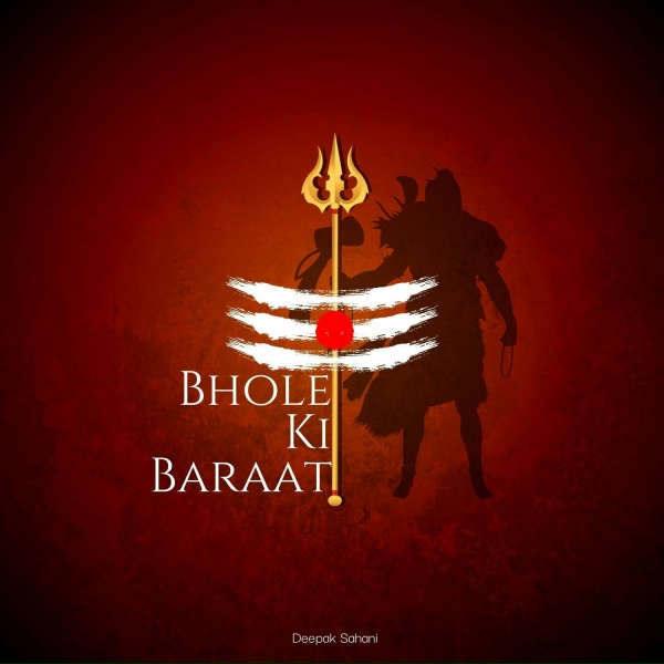 Deepak Sahani - Bhole Ki Baraat