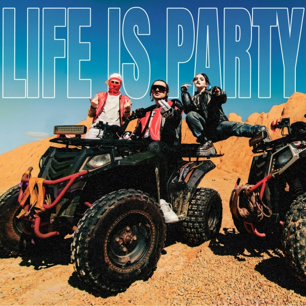 dekabrj, winerphie - LIFE IS PARTY