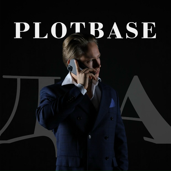 PLOTBASE - Да