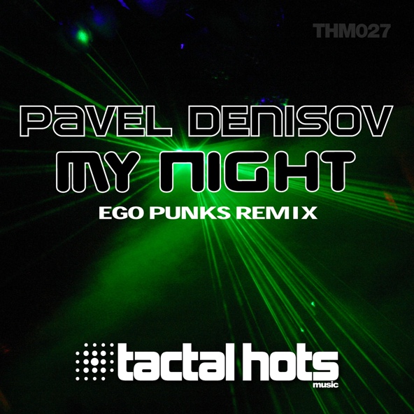 Pavel Denisov - My Night