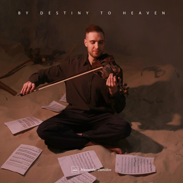 Alexander Demidov - Aspiration