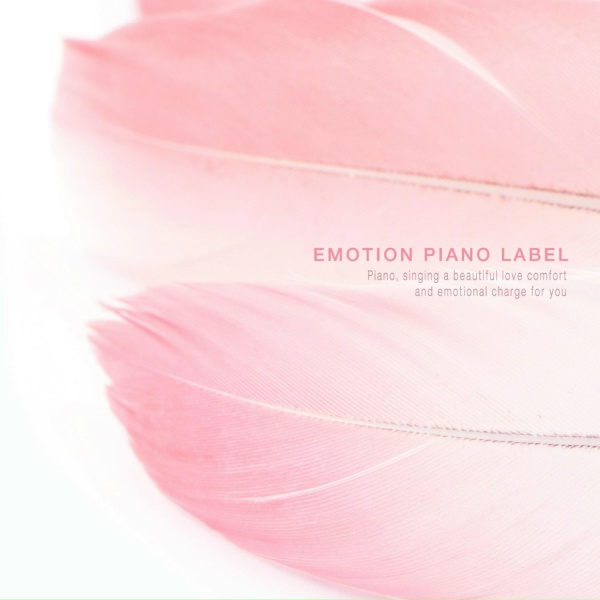Landscape Sound - Everything Is Beautiful