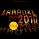Ameritz Countdown Karaoke - Danza Kuduro (In the Style of Don Omar & Lucenzo) [Karaoke Version]