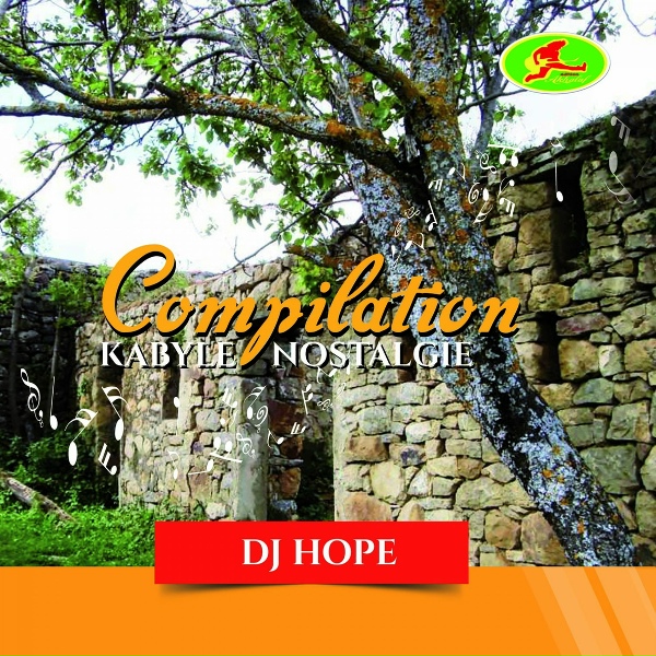 DJ Hope