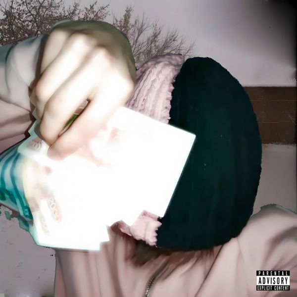 dabbackwood - Интро (мнение)