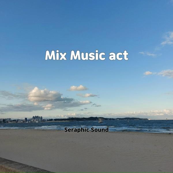 Seraphic Sound - You Are My Sunshine autumn