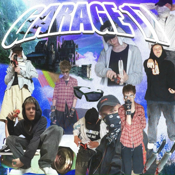 keith grinn, beda27 feat. MROTH, Deezee, drozya - Да или нет