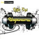 Infiniti - Ja Ne Bojus` / Ja Ne Bojus (feat. D.I.P. Project) (feat. D.I.P. Project)