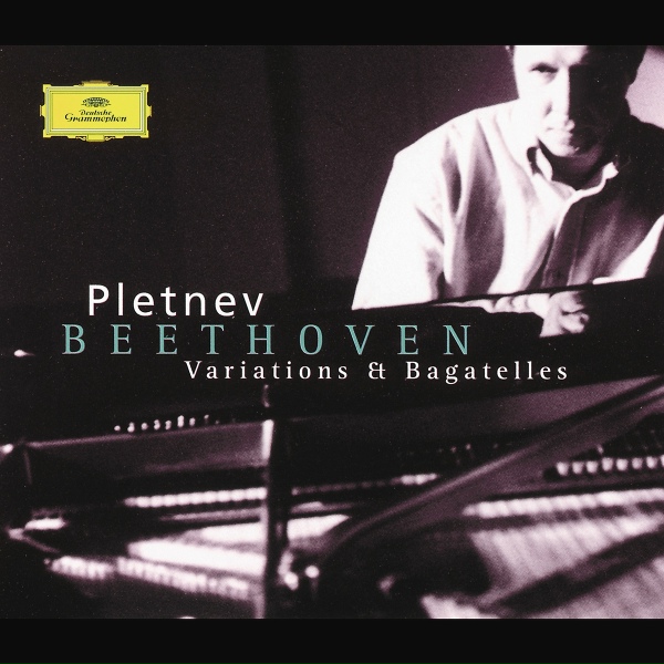 Mikhail Pletnev - Beethoven: 6 Minuets, WoO 10 - 1. Minuet in C Major - Trio