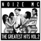 Noize MC feat. Чиж & Co - За закрытой дверью
