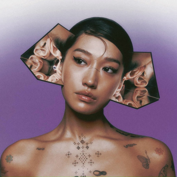 Peggy Gou - 1+1=11