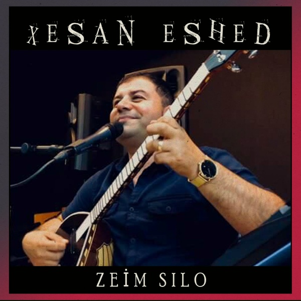 Xesan Eshed - Zeim Silo