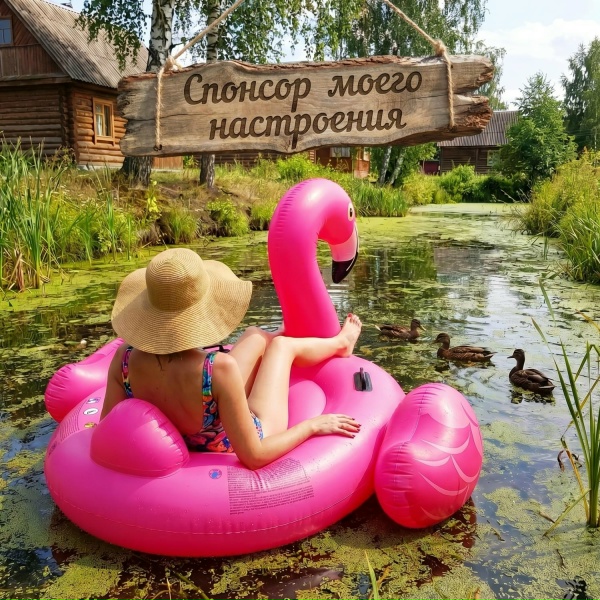 Марго Нуар - Я не опаздываю, я задерживаю начало