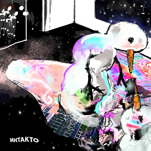 интакто - снеговик