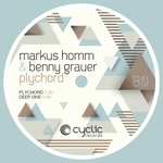 Markus Homm, Benny Grauer - Deep Dive (Original Mix) (Original Mix)