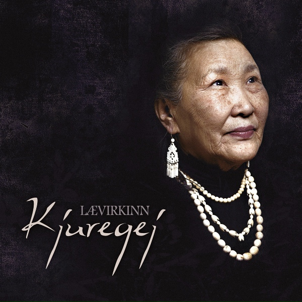 Kjuregej Alexandra Argunova - Song of Goodbye