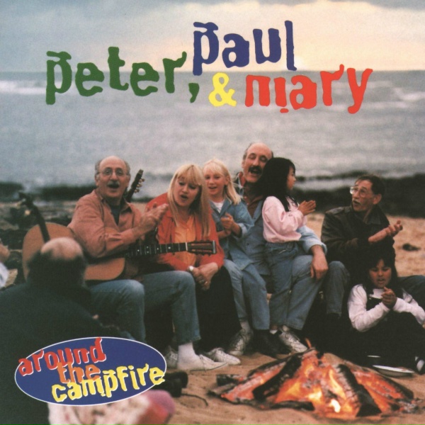 Peter, Paul and Mary - The Marvelous Toy