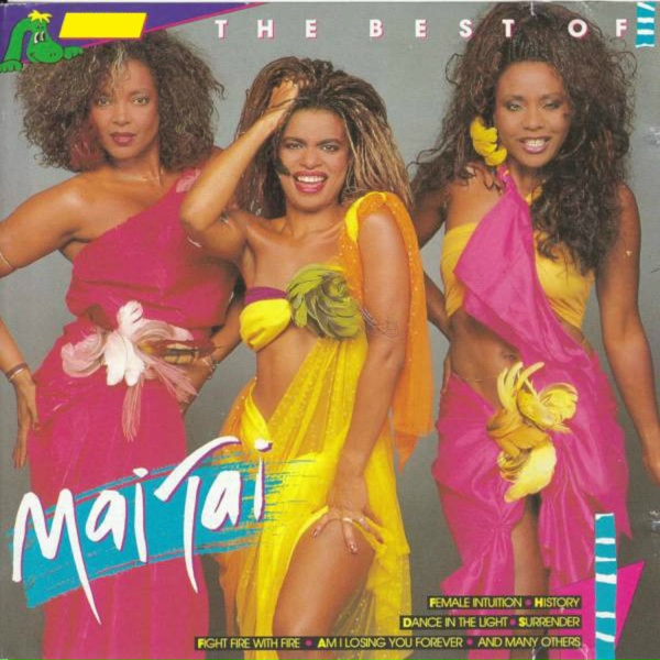 Mai Tai - 1 Touch 2 Much