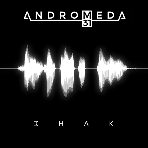 Andromeda 31