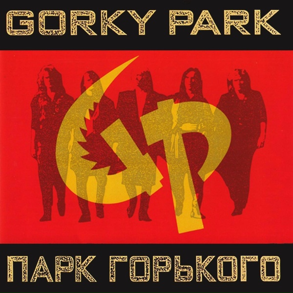 Gorky Park - Action