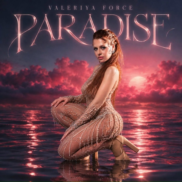 Valeriya Force - Paradise