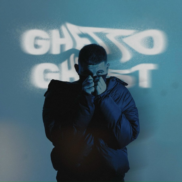 Onilow - Ghostbusters