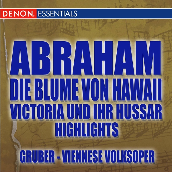 Pal Abraham Studio Orchestra - Viktoria und ihr Husar: March
