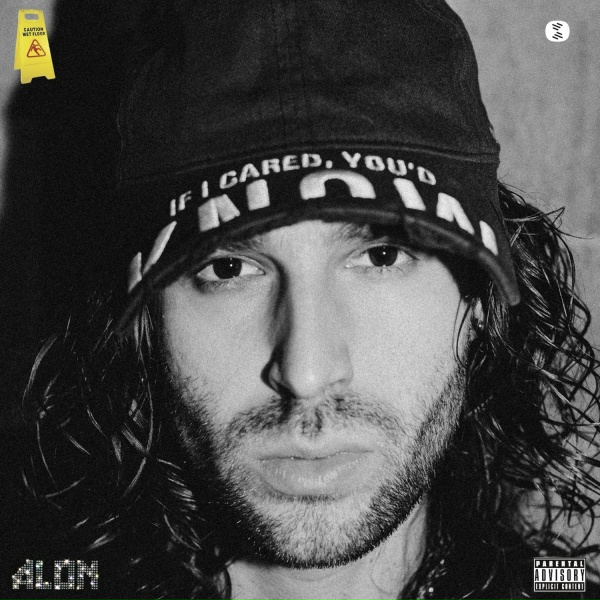 ALON - Погулять