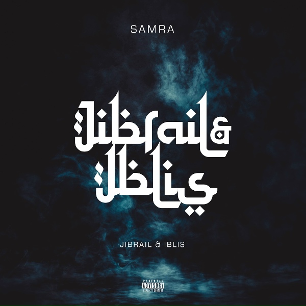 Samra - Geh nicht