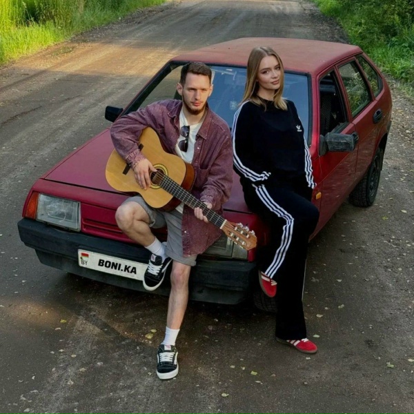 Boni.ka - Вишневая девятка