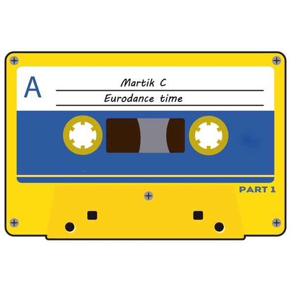 Martik C - Baby