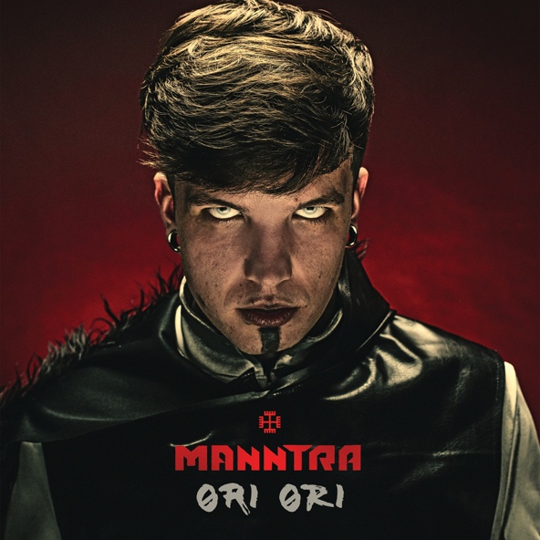 Manntra - Ori Ori