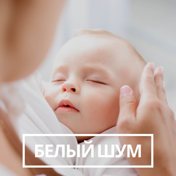 Сергей Гармонизация - Музыка для детей
