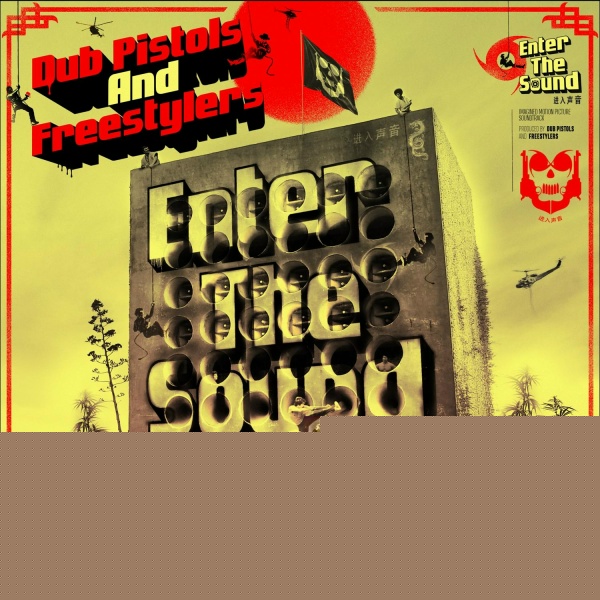 Dub Pistols, Freestylers feat. Seanie T - Put It On