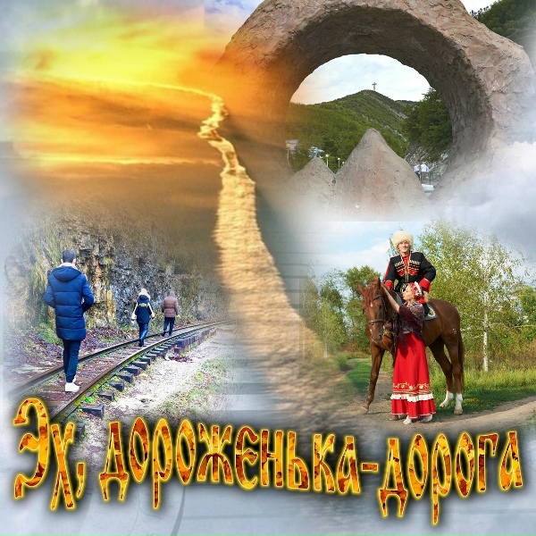Алёна Макаревич