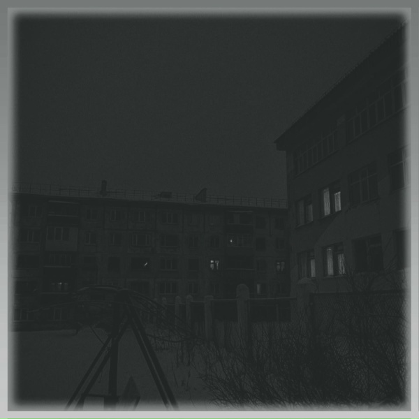 dmitry.rx - wasyl (slowed)