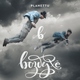 PLANETTU - Домой