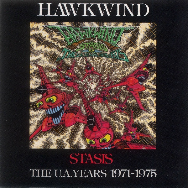 Hawkwind - Earth Calling