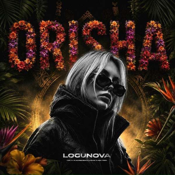 LOGUNOVA, Placcebo Beats