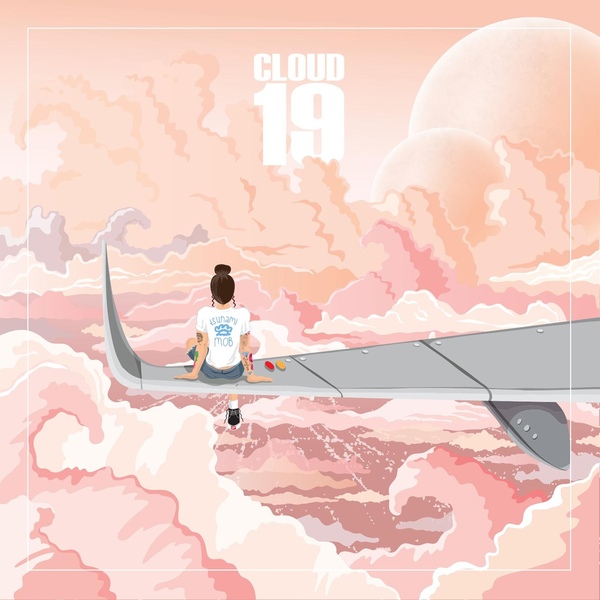 Kehlani - 1st Position