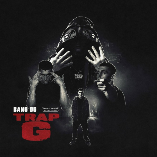 BANG OG feat. Blockkid - ХОЧУ ЕЩЁ БОЛЬШЕ