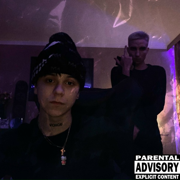 duuusha - Leave Me Alone