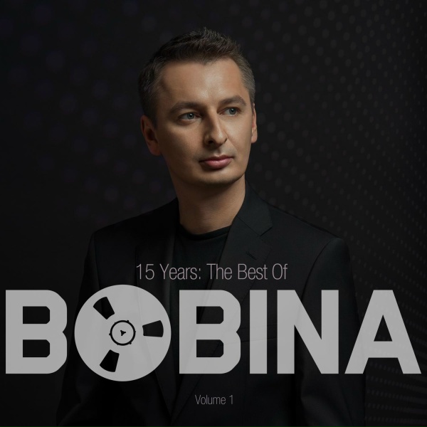 Bobina - Autumn