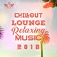Dj Keep Calm 4U feat. DJ Chill del Mar - Balearic Lounge