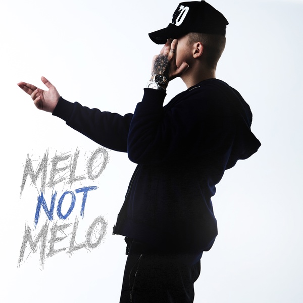 Baby Melo - Бизнес-Класс