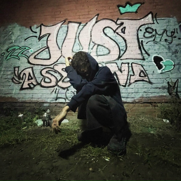 Lusky - Любимый репер