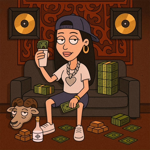 ния - ma niia