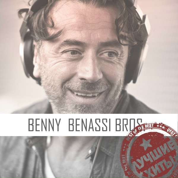 Benassi Bros feat. Sandy - Get Better