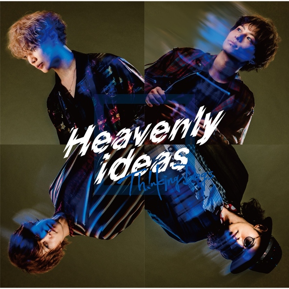 Thinking Dogs - Heavenly ideas