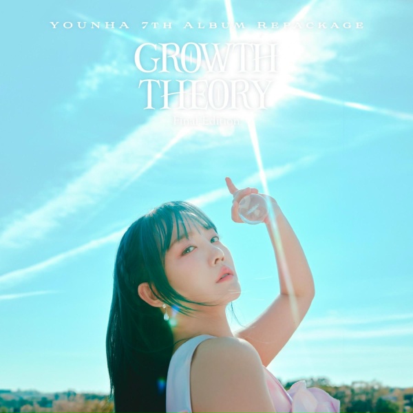 Younha - Curse for the rocket formula